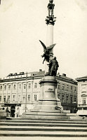  Lwów- pomnik Mickiewicza ; *Lvov – Mickiewicz Monument<br />Dofinansowano ze srodków Ministerstwa Kultury i Dziedzictwa Narodowego i Starostwa Powiatowego w Bialymstoku.<br />