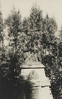 <p>Figura Chrystusa w Płonce Kościelnej ; A statue of Christ in Płonka<br />
Kościelna</p>
