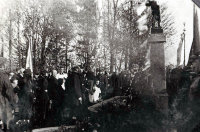  Grób Nieznanego Żołnierza w Łapach- 3  ; *The Tomb of the Unknown Soldiers in Łapy-3<br />Dofinansowano ze srodków Ministerstwa Kultury i Dziedzictwa Narodowego i Starostwa Powiatowego w Bialymstoku.<br />