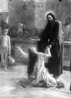   Chrystus i kobieta. Kopia obrazu. Ok. 1943 rok, Christ and a sinner – copy of the painting. Circa 1943.