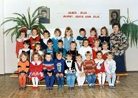 Oddział przedszkolny *Pre-school department<br />Dofinansowano ze środków Ministra Kultury i Dziedzictwa Narodowego, Gminy Sokoły, Starostwa Powiatowego w Białymstoku i Urzędu Marszałkowskiego Województwa Podlaskiego w Białymstoku 2015 r.<br />